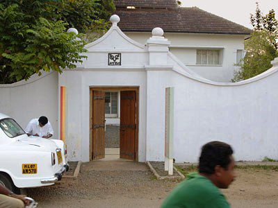 Trinity At Fort Cochin Ξενοδοχείο Kochi Εξωτερικό φωτογραφία